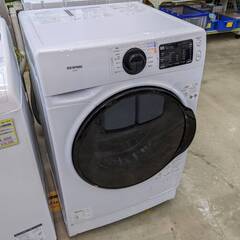 ⭐️キレイ！⭐️ IRISOHYAMA 8Kg 洗濯機 2020...