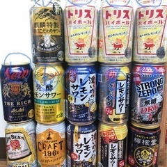 🍺各100円   購入1本追加毎に20円引き😉