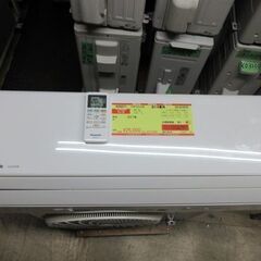K03271 パナソニック 中古エアコン 主に6畳用 冷2.2kw／暖2.2kw
