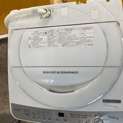 2017年　SHARP全自動洗濯機