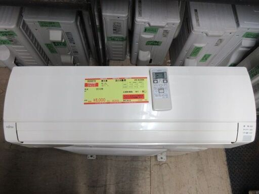 K03272　富士通　中古エアコン　主に6畳用　冷2.2KW／暖2.2KW