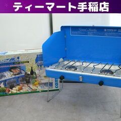 廃盤 キャンピングガス ジェラールファミリエ ツーバーナーコンロ...