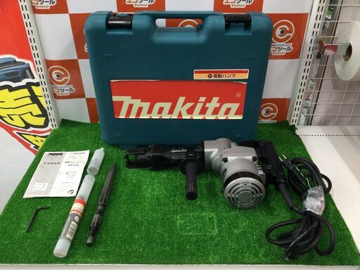 【エコツール豊田インター店】Makita/マキタ 電動ハンマ (六角シャンク21mm) HM1201【愛知県/豊田インター店/工具】