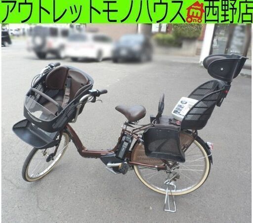 電動アシスト自転車 前後子供乗せ ブリヂストン Angelino ブラウン 8.9Ahバッテリー 充電器付き BRIDGESTONE K63A06590 札幌 西野店