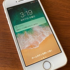 iPhone 5S 箱つき - 黒部市