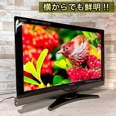【売約済み🙇‍♂️】SHARP AQUOS 液晶テレビ 32型✨ PC入力可能💻 配送＆取付け無料🚛