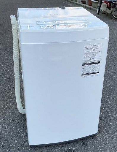 【RKGSE-760】特価！東芝/4.5kg/全自動洗濯機/AW-45M7/中古/2018年製/当社より近隣地域無料配達