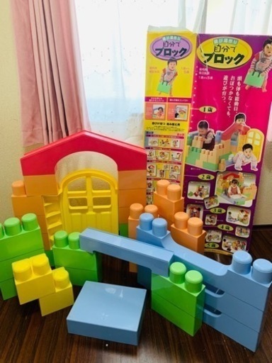 受付終了 自分でブロック大きいブロックpeople全身ブロック知的玩具 くろこ 東総社の子供用品の中古あげます 譲ります ジモティーで不用品の処分