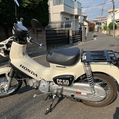 【ネット決済】Honda クロスカブ　50cc