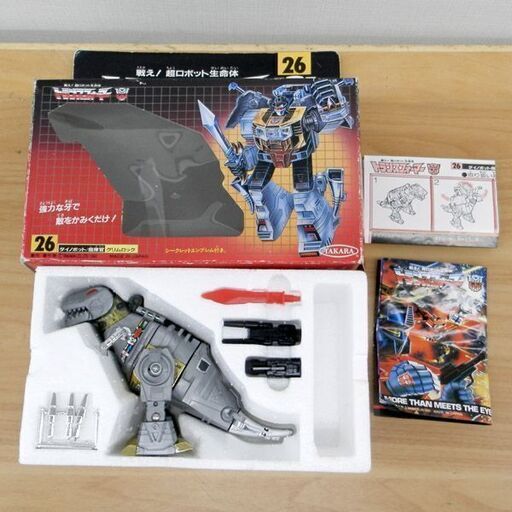 当時品 トランスフォーマー サイバトロン ダイノポット 指揮官 グリムロック タカラ TAKARA 札幌 西区 西野
