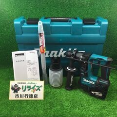 マキタ HR170DZ 充電式ハンマドリル 互換バッテリー付き【市川行徳店】【店頭取引限定】【中古】IT37Z6THCFC0 マキタ HR170DZ 充電式ハンマドリル 互換バッテリー付き【市川行徳店