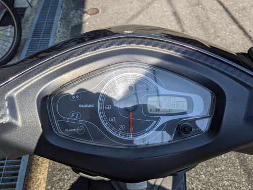 アドレスv125s ガンメタ 走行距離少 ☆自賠責残1年 | mayberrydental.ie