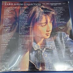 ZARD ALBUM COLLECTION～20th ANNIVERSARY～