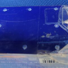 ZARD ALBUM COLLECTION～20th ANNIVERSARY～