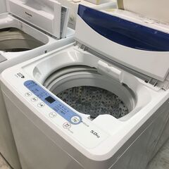 洗濯機の分解クリーニング行っています！配送設置込み ハーブ 