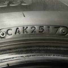 BS BLIZZAK VRX2 205/55R16 16インチ スタッドレス 4本 2017年製 バリ 
