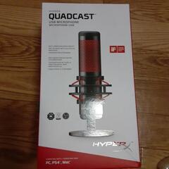 取引中❗配信者必見❗HYPERQUADCAST コンデンサーゲーミングマイク