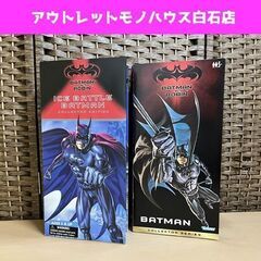 保管品 バットマン バットマン＆ロビン 12インチ フィギュア2...