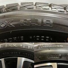 タイヤ走行短め【DUNLOP SJ8 225/60R18】スタッドレス【トヨタ 80系