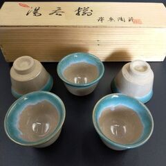 4 唐津焼 岸岳陶苑 湯呑み 茶器 5客セット