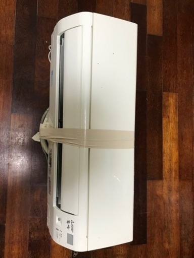 エアコン　8畳