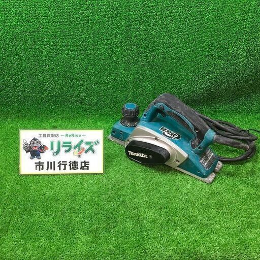 マキタ KP0800A 82㎜カンナ【市川行徳店】【店頭取引限定】【中古】ITPJ4M8NNJEA