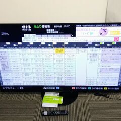 2021年製【極美品】2ヶ月程度展示商品 Panasonic パナソニック TH 