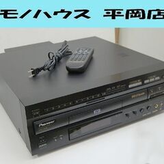 Pioneer DVD/LDプレーヤー DVL-K88 2005...