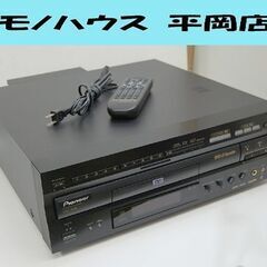 動作品　Pioneer DVD LDプレーヤー DVL-K88 カラオケ機能搭載 ヨドバシ.com - パイオニア PIONEER DVL-K88 [DVD/LD