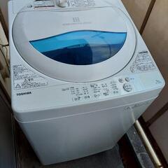 【急募】洗濯機0円  TOSHIBA  2016年製