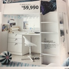 IKEA（イケア）STUVA　多機能ベッド　ロフトベッド　マットレス付き