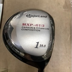 MajorLand MXP-410 レフティーチタンコンポドライ...