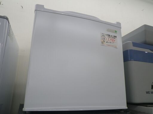 yo_0924 寒い さん確認用 