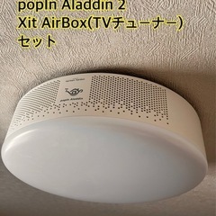 【ネット決済・配送可】popIn Aladdin 2 Xit A...