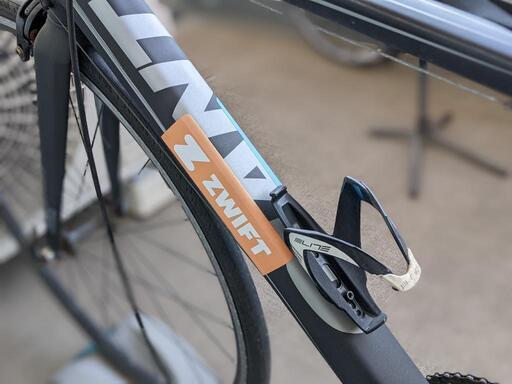 tacx satori bluetooth connection