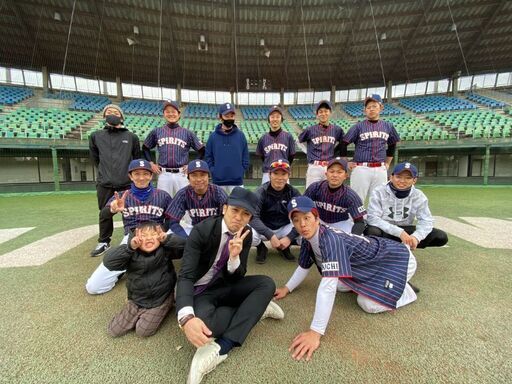 名古屋市サンデーリーグ野球連盟に所属しているスピリッツと申します この度新規メンバー マネージャーを募集させて頂きます スピリッツ 名古屋の野球のメンバー募集 無料掲載の掲示板 ジモティー