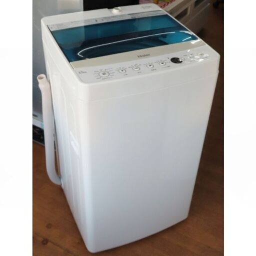 ♪Haier/ハイアール 洗濯機 JW-C45A 4.5kg 2017年製 洗濯槽外し清掃済♪