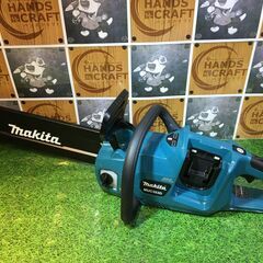 マキタ MUC353DZ 充電式チェーンソー 18V+18V 中古美品 マキタ MUC353DZ 充電式チェーンソー 18V+18V 中古美品