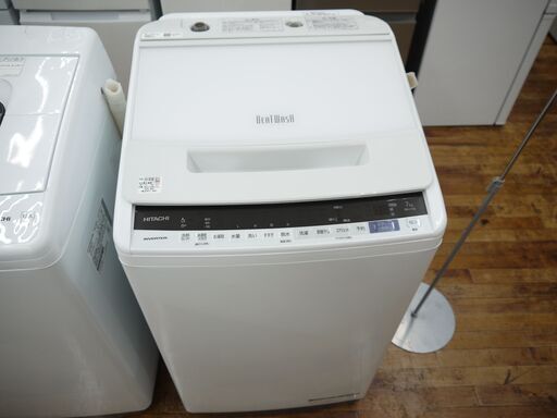 HITACHIの7.0kg全自動洗濯機（2019）のご紹介！安心の6ヶ月保証つき【トレジャーファクトリー入間店家電紹介22-05】
