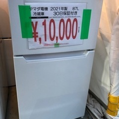 冷蔵庫入荷しました😃美品です！ 熊本リサイクルワンピース