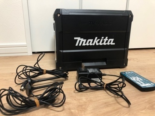 マキタのTV！2020年製　付属品完備！