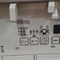 （美品）パロマ グリル付きテーブルコンロ ラ･クックグラン付き