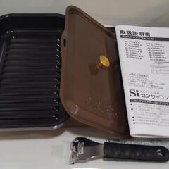 （美品）パロマ グリル付きテーブルコンロ ラ･クックグラン付き