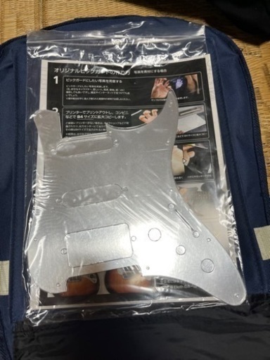 エリオス エレキギター S305 | farmaciafrancesa.com.ar