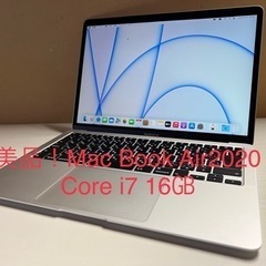 希少 intel MacBook Air 2020 Core i...