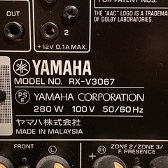 ヤマハAVレシーバー RX-V3067 定価222,000円