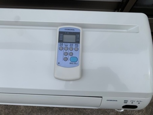 定数 コロナ CORONA 冷房専用 使用頻度少 ルームエアコン - sogorn.com.br