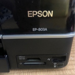 EPSON 複合機 ジャンク品