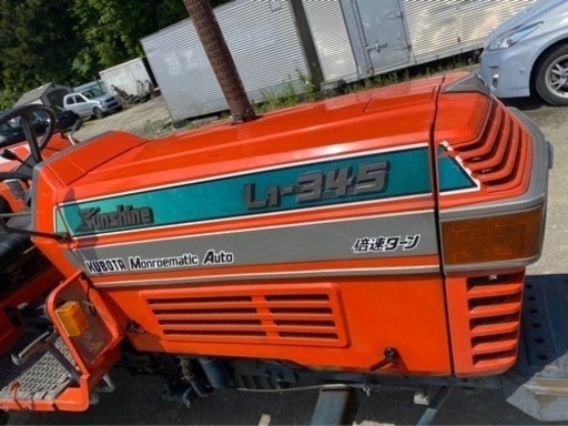 久保田L1 345