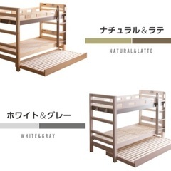 3段ベットと専用マットレス2枚をセットでお譲りし